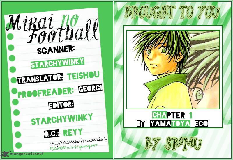 Mirai No Football 1 1