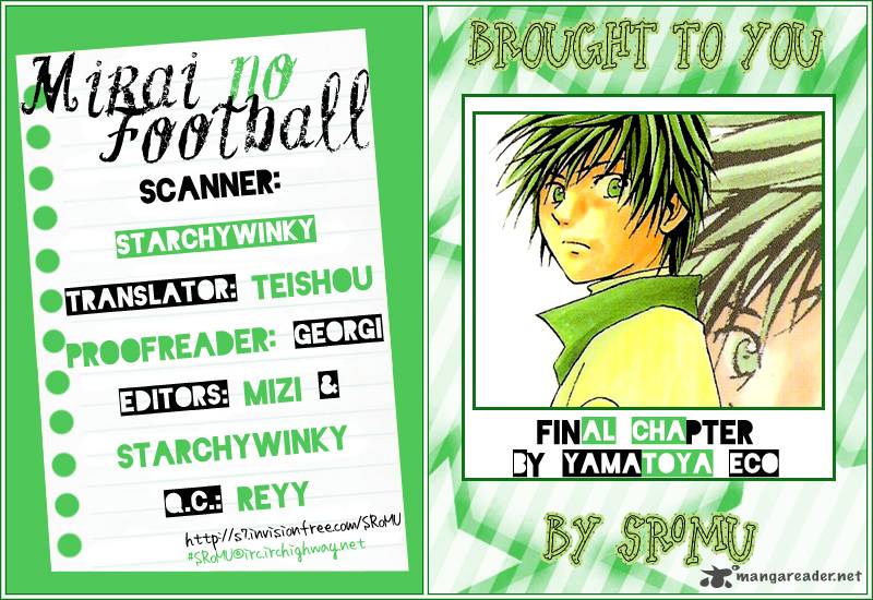 Mirai No Football 4 1