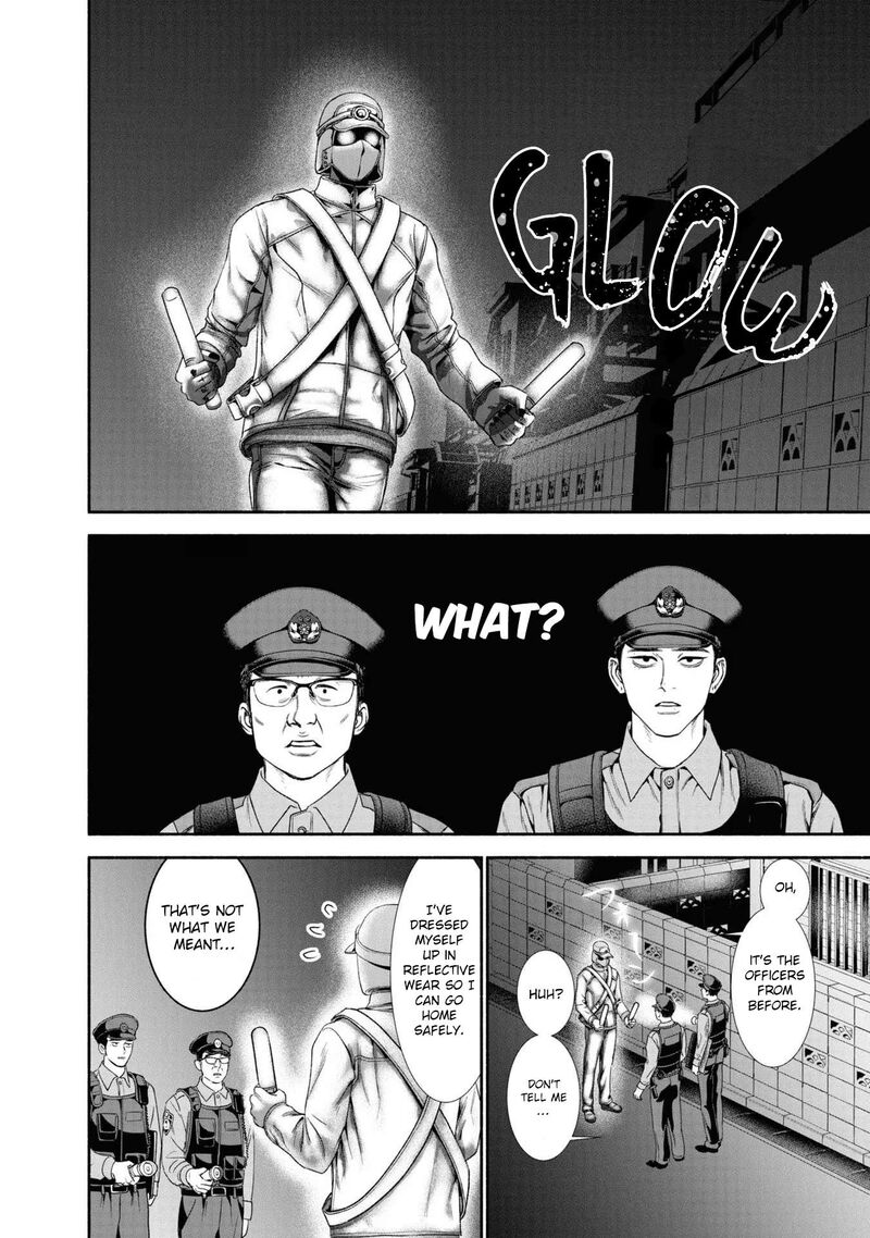 Mirukarani AyashII Futari 24 4