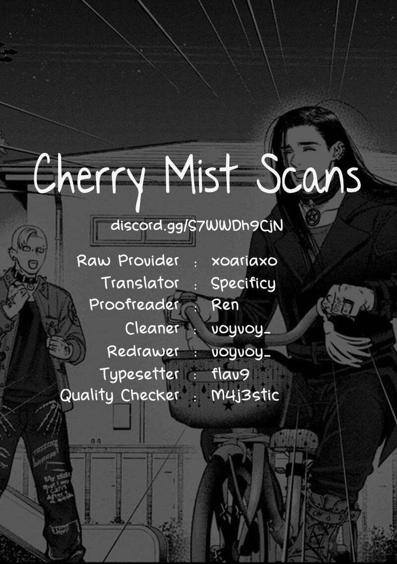 Mirukarani AyashII Futari 24 5