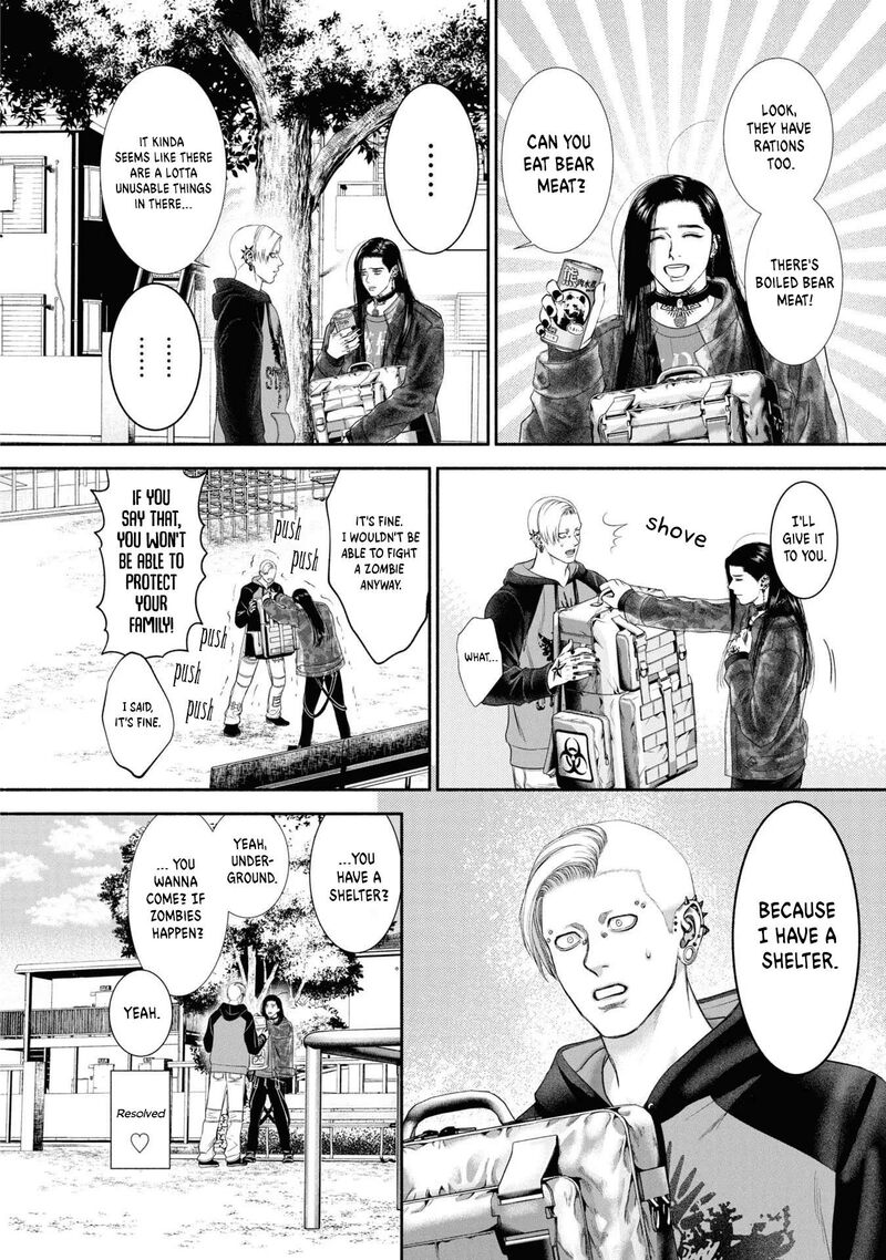 Mirukarani AyashII Futari 26 4