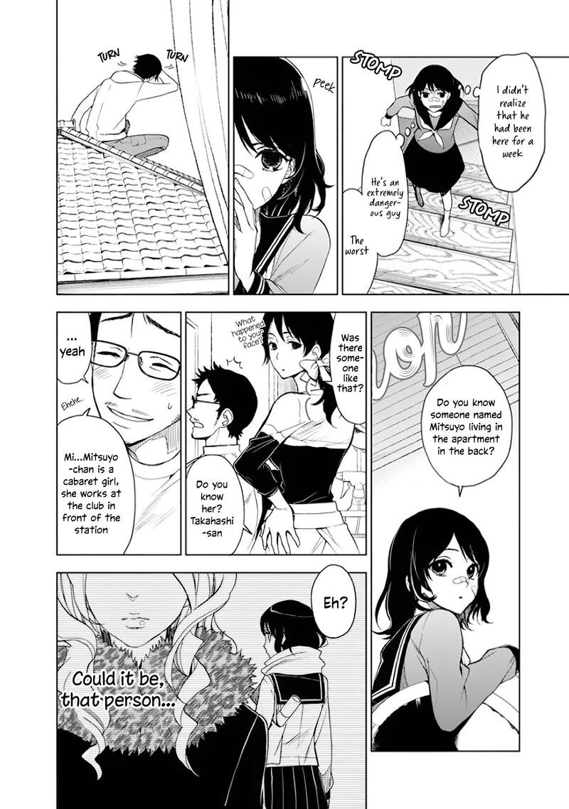 Misanthrope Na Kanojo 1 17