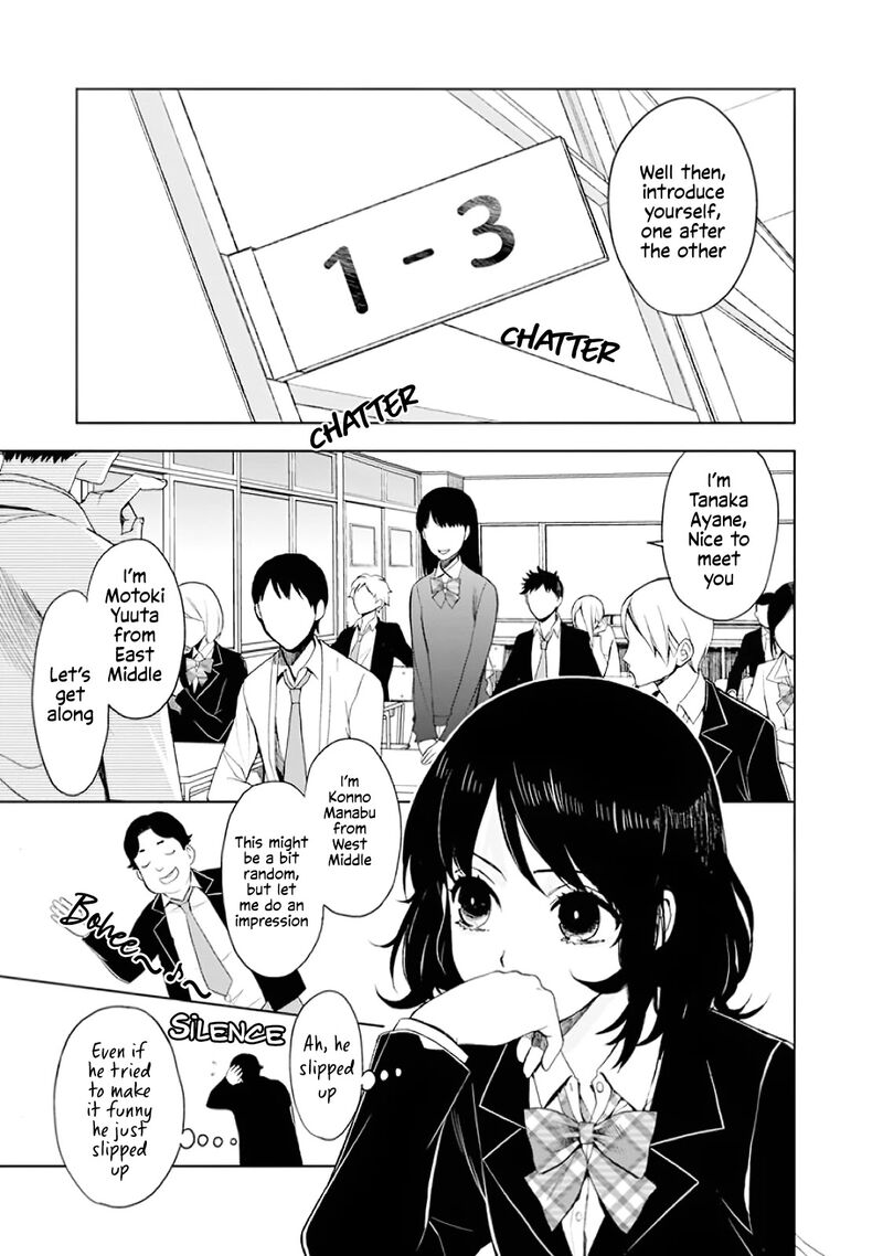 Misanthrope Na Kanojo 1 48