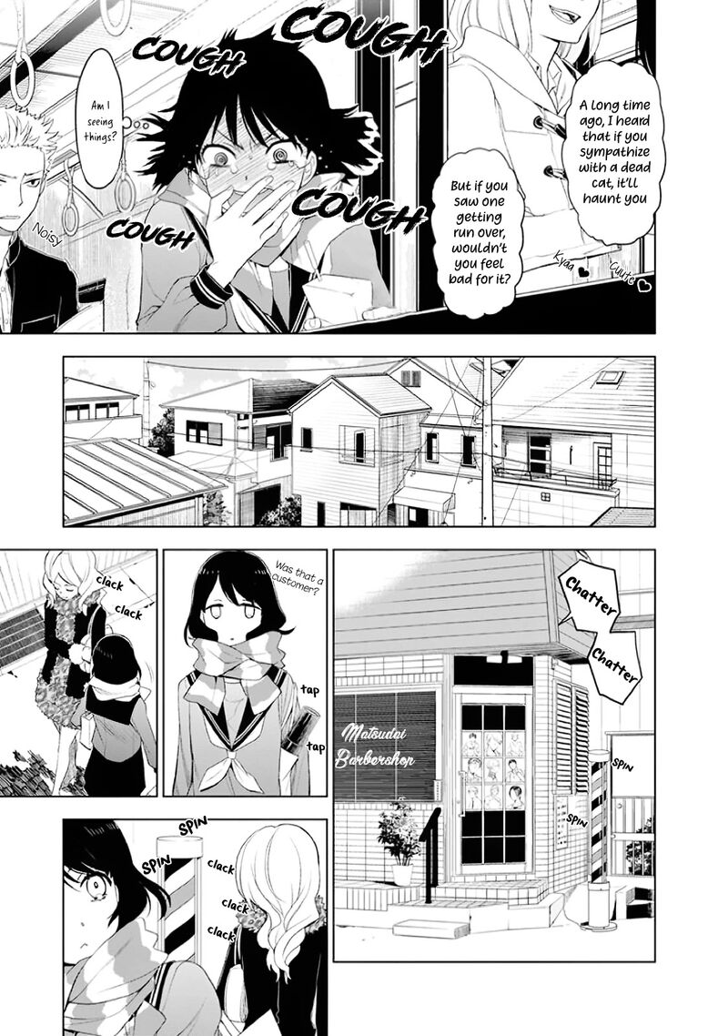 Misanthrope Na Kanojo 1 8