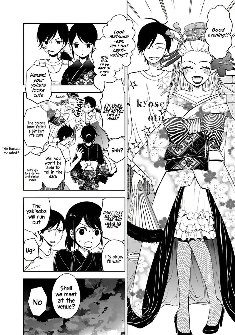 Misanthrope Na Kanojo 10 13