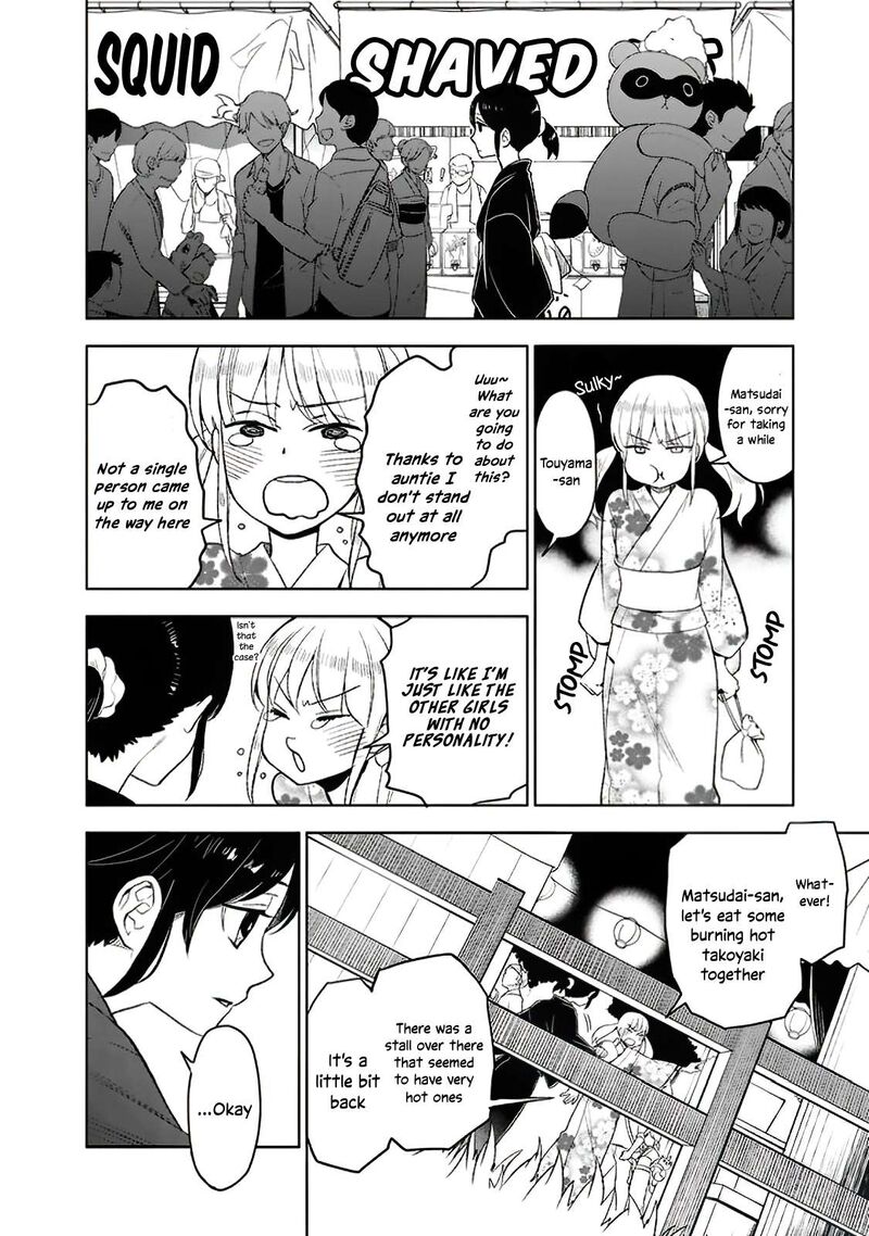 Misanthrope Na Kanojo 10 21