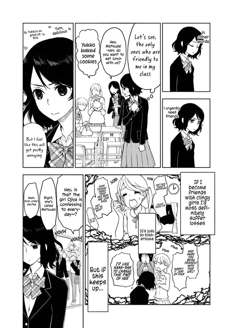 Misanthrope Na Kanojo 2 11