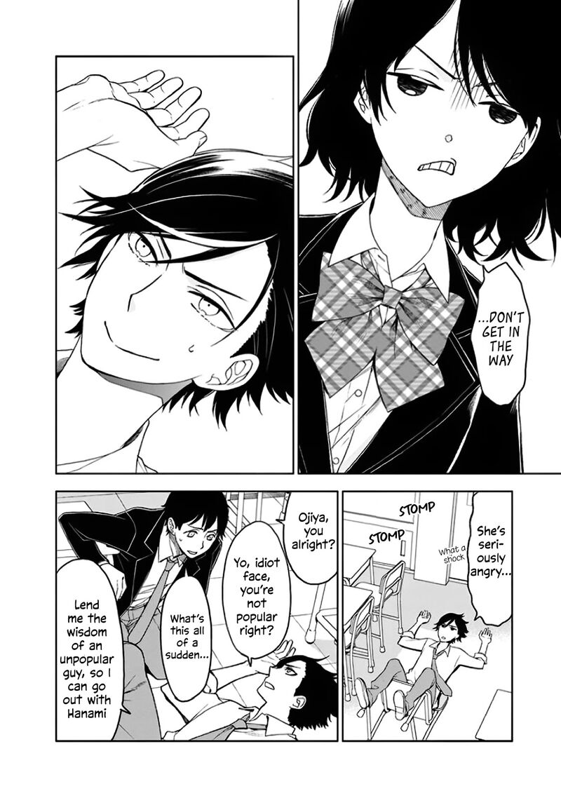 Misanthrope Na Kanojo 2 13