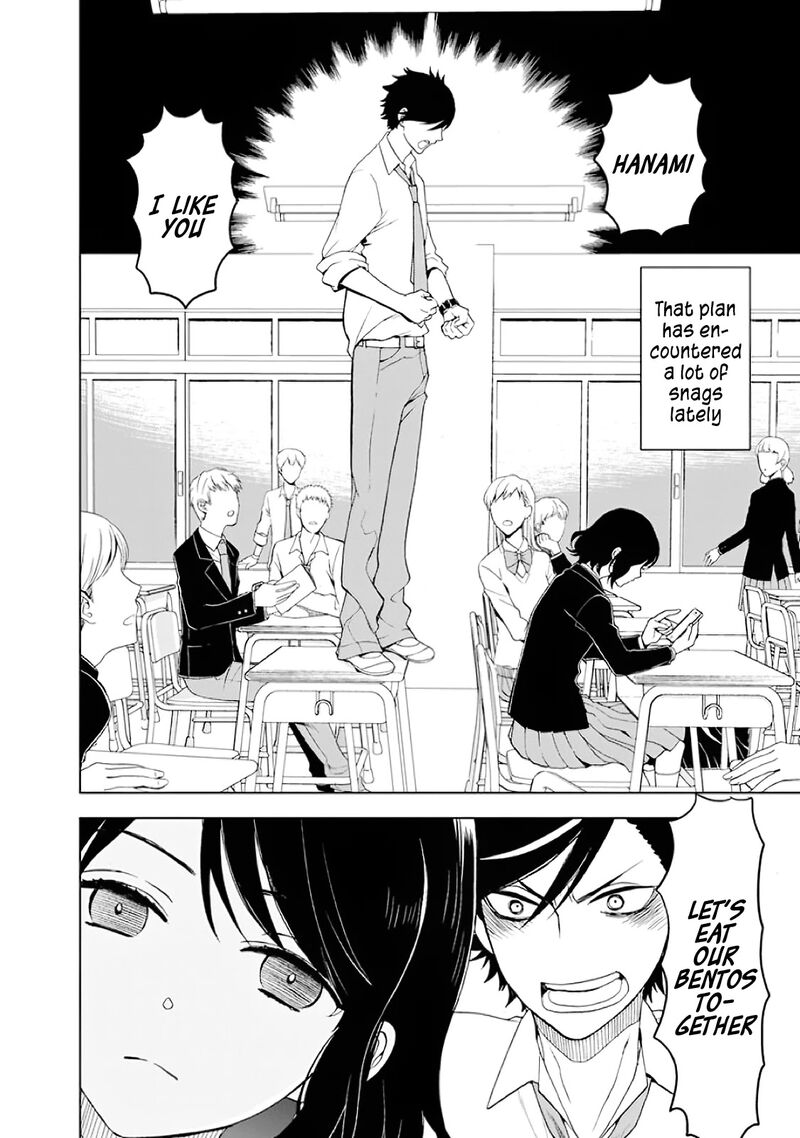 Misanthrope Na Kanojo 2 3