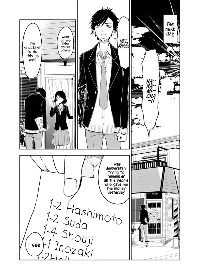 Misanthrope Na Kanojo 2 33