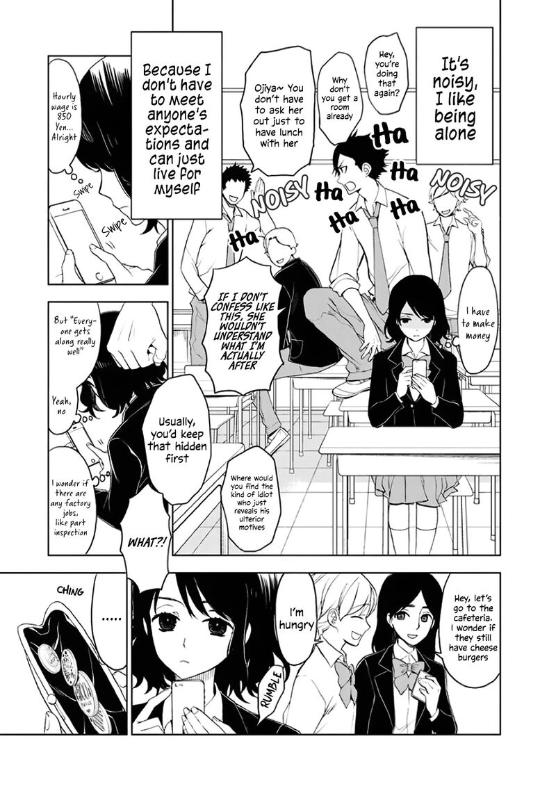 Misanthrope Na Kanojo 2 4