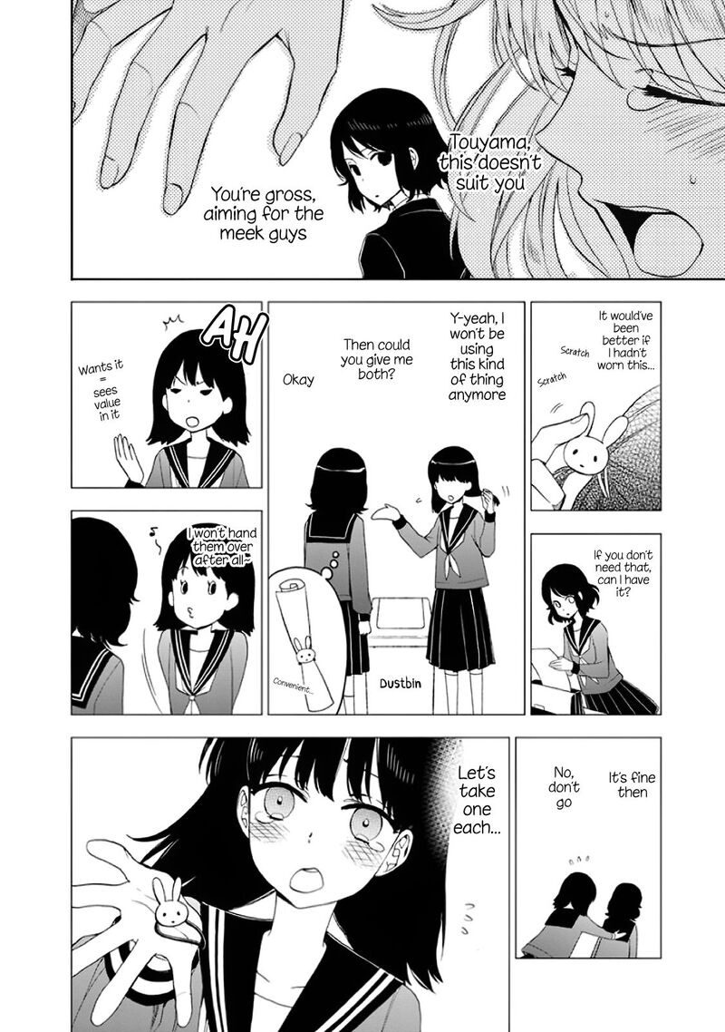 Misanthrope Na Kanojo 3 27