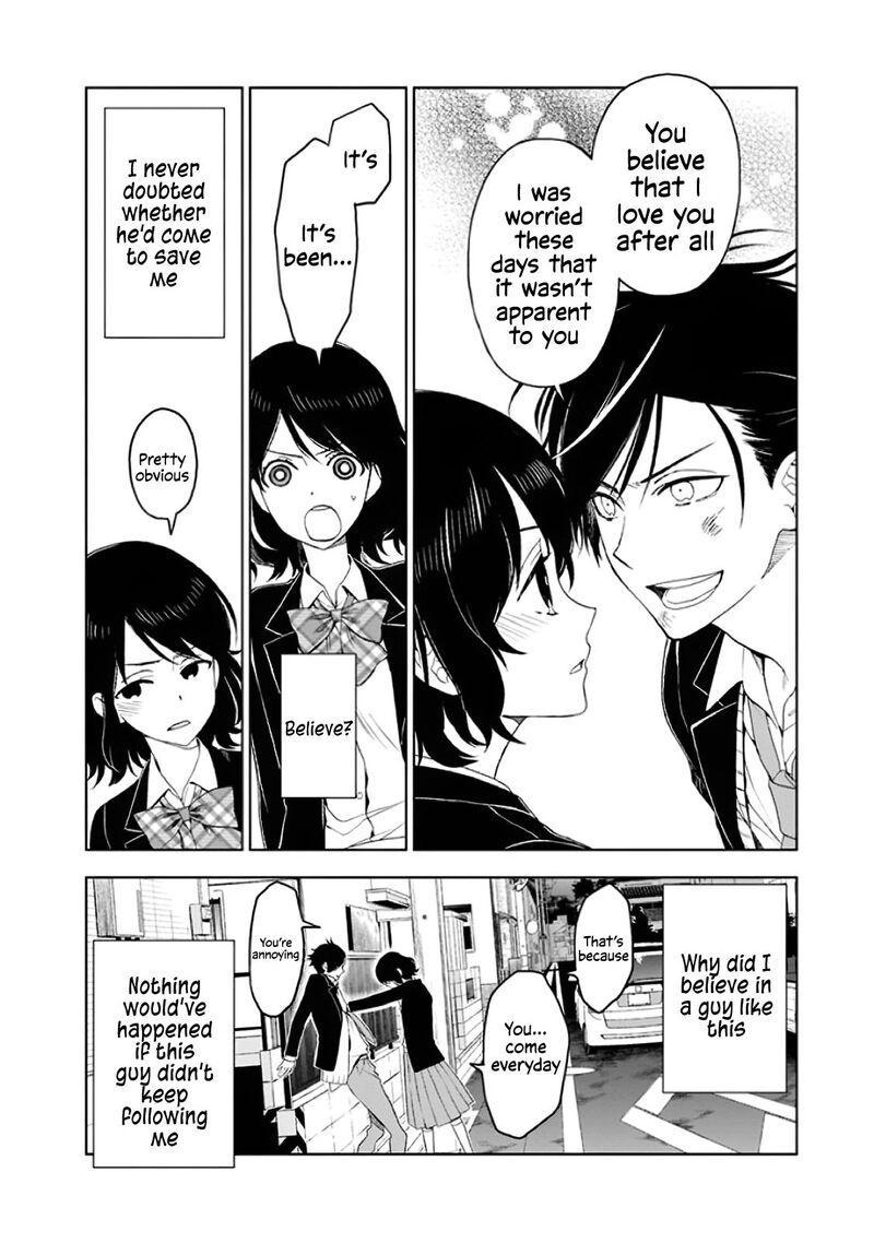 Misanthrope Na Kanojo 3 33