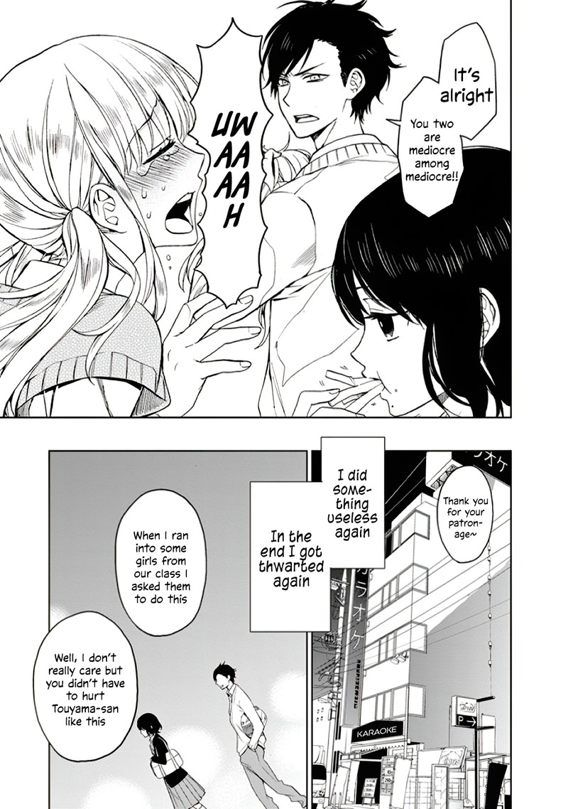 Misanthrope Na Kanojo 4 31