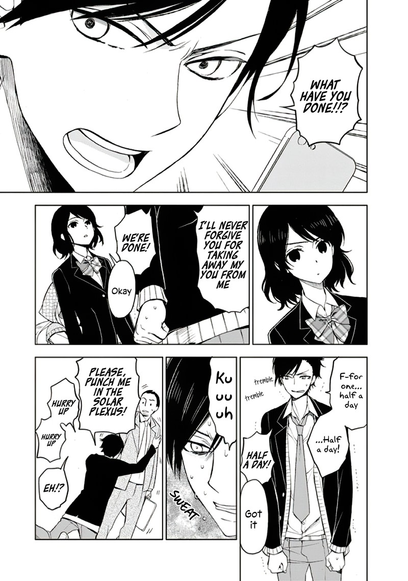 Misanthrope Na Kanojo 4 7