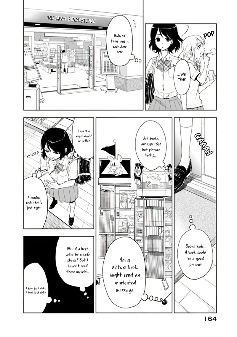 Misanthrope Na Kanojo 5 14