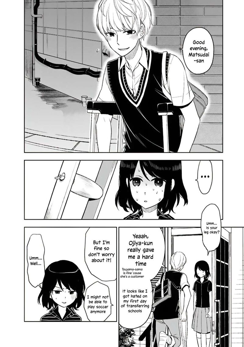 Misanthrope Na Kanojo 7 11