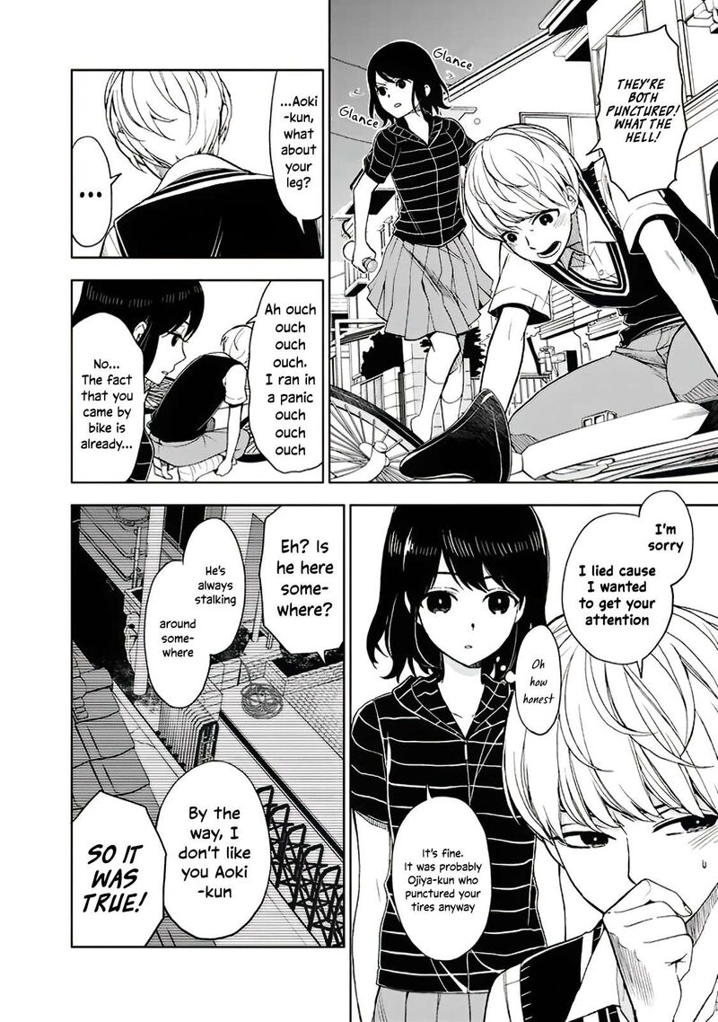 Misanthrope Na Kanojo 7 13