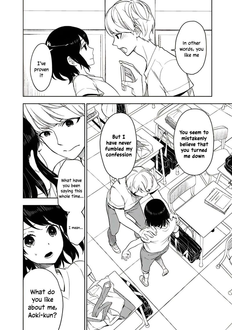 Misanthrope Na Kanojo 7 23