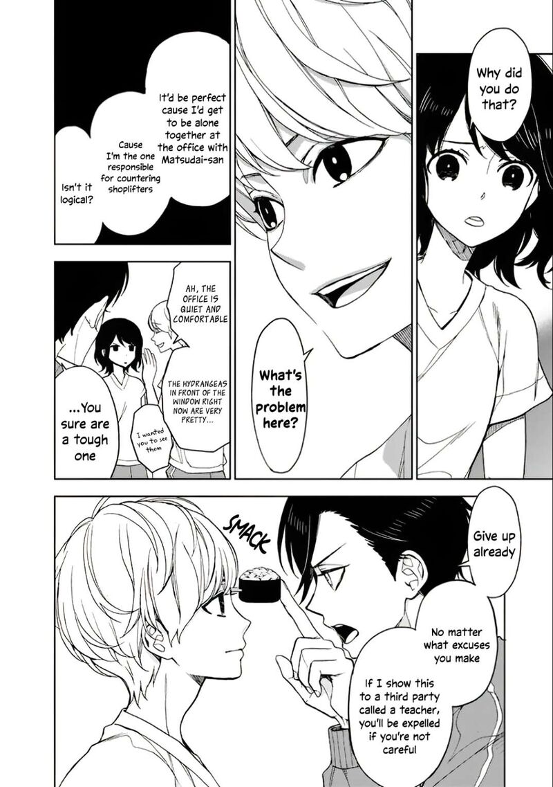 Misanthrope Na Kanojo 7 27