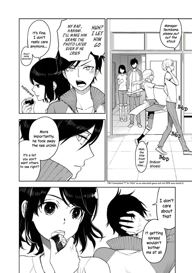 Misanthrope Na Kanojo 7 31