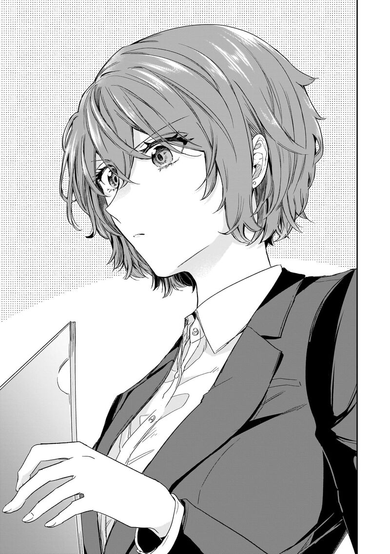 Misato San Wa Amasugi Joushi Ni Chotto KibishII 21 1