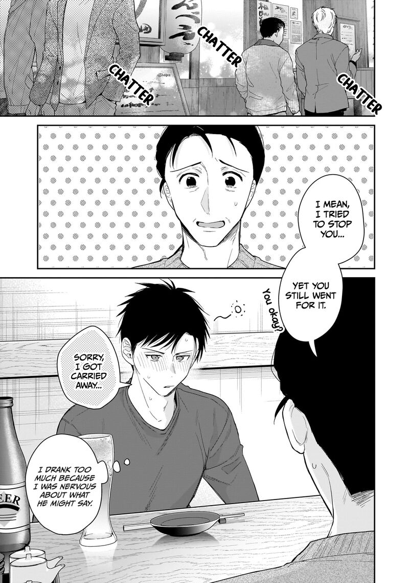 Misato San Wa Amasugi Joushi Ni Chotto KibishII 29 1