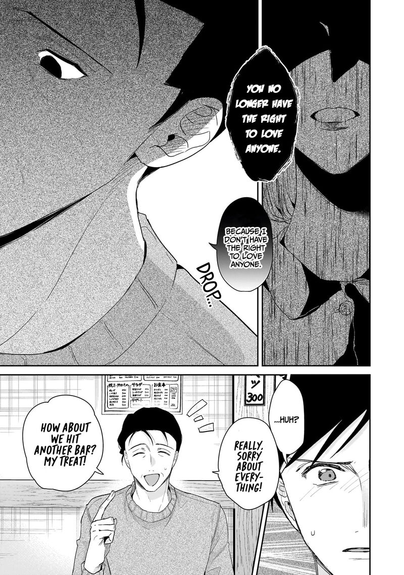 Misato San Wa Amasugi Joushi Ni Chotto KibishII 29 11