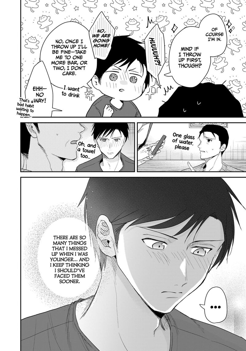 Misato San Wa Amasugi Joushi Ni Chotto KibishII 29 12