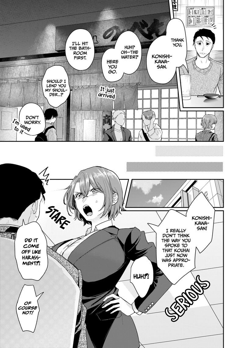 Misato San Wa Amasugi Joushi Ni Chotto KibishII 29 13
