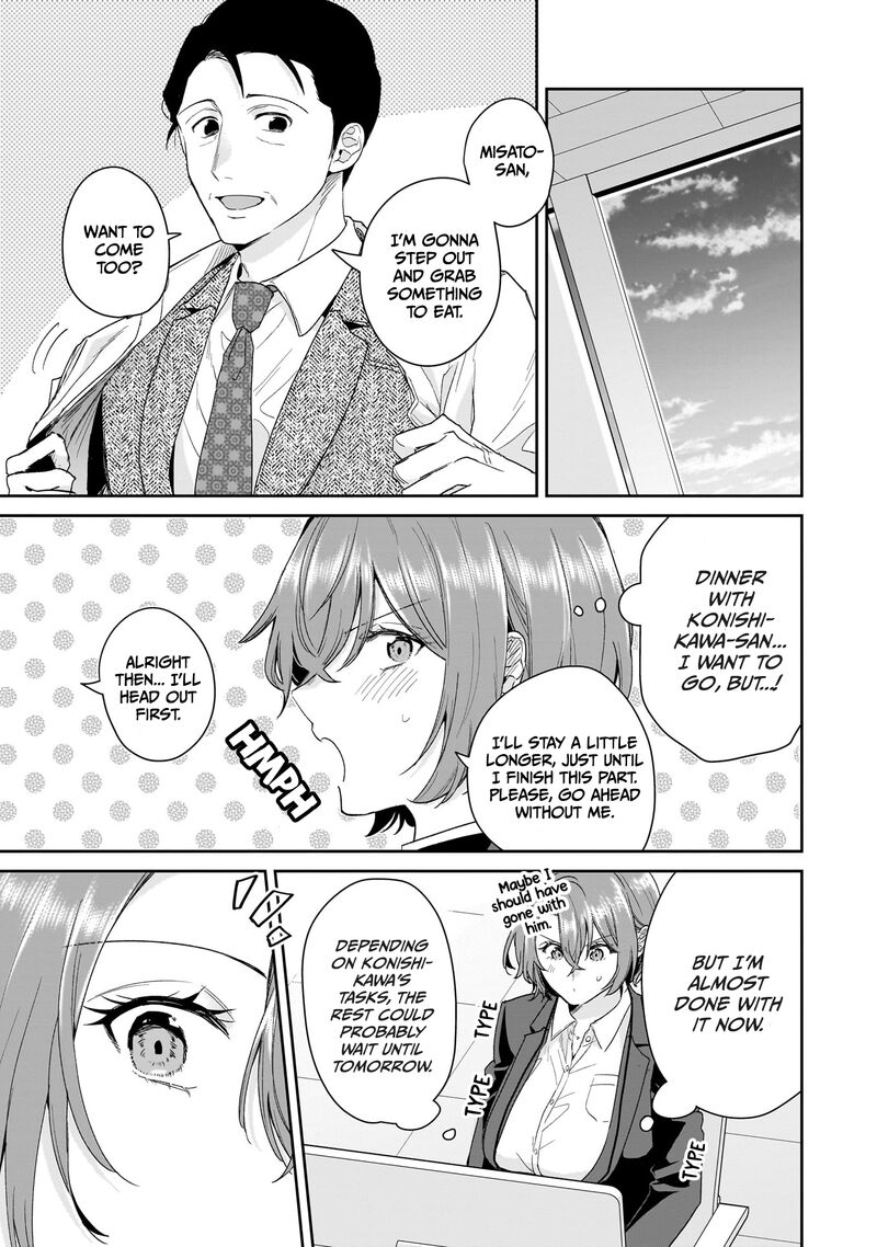 Misato San Wa Amasugi Joushi Ni Chotto KibishII 29 15