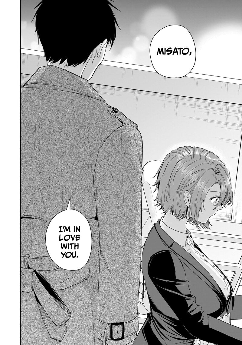 Misato San Wa Amasugi Joushi Ni Chotto KibishII 29 18