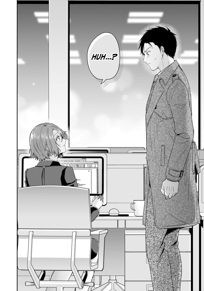 Misato San Wa Amasugi Joushi Ni Chotto KibishII 29 20