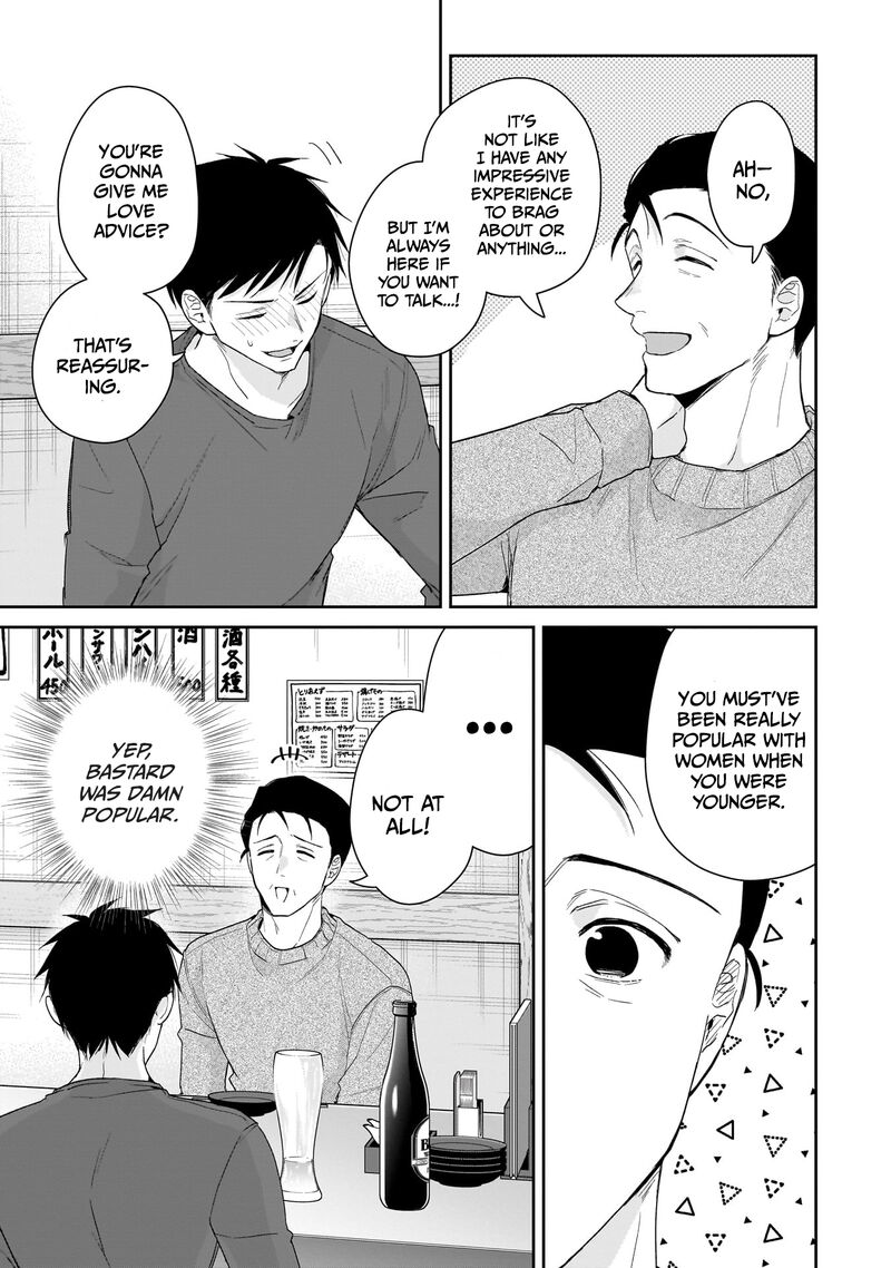 Misato San Wa Amasugi Joushi Ni Chotto KibishII 29 3