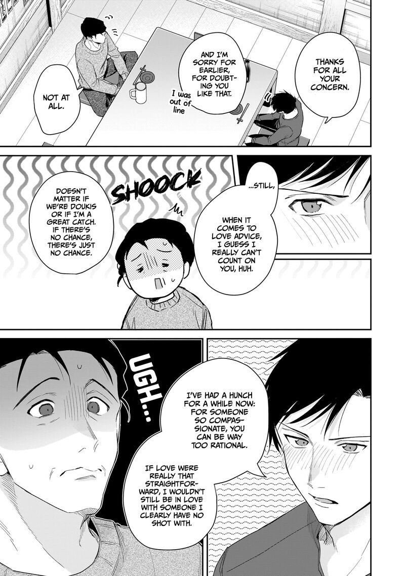 Misato San Wa Amasugi Joushi Ni Chotto KibishII 29 9
