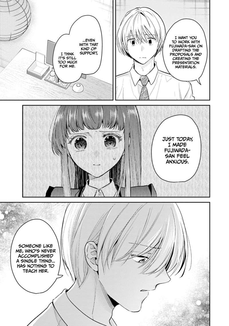 Misato San Wa Amasugi Joushi Ni Chotto KibishII 35 17