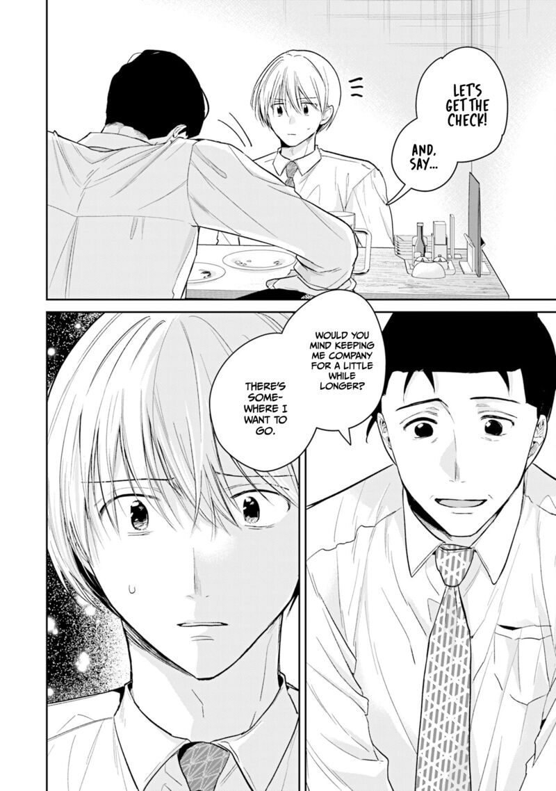 Misato San Wa Amasugi Joushi Ni Chotto KibishII 35 20