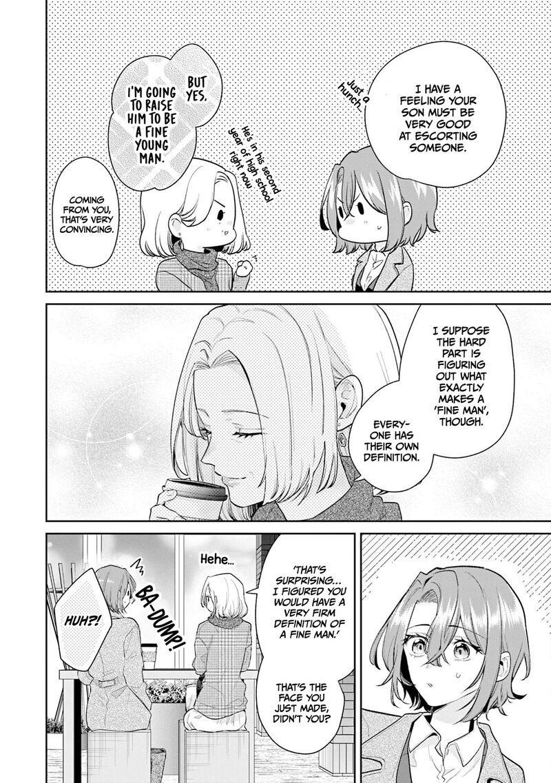 Misato San Wa Amasugi Joushi Ni Chotto KibishII 40 10