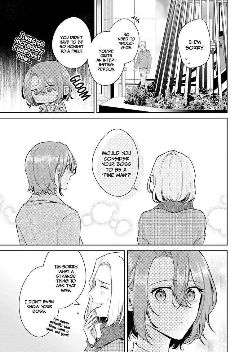 Misato San Wa Amasugi Joushi Ni Chotto KibishII 40 11
