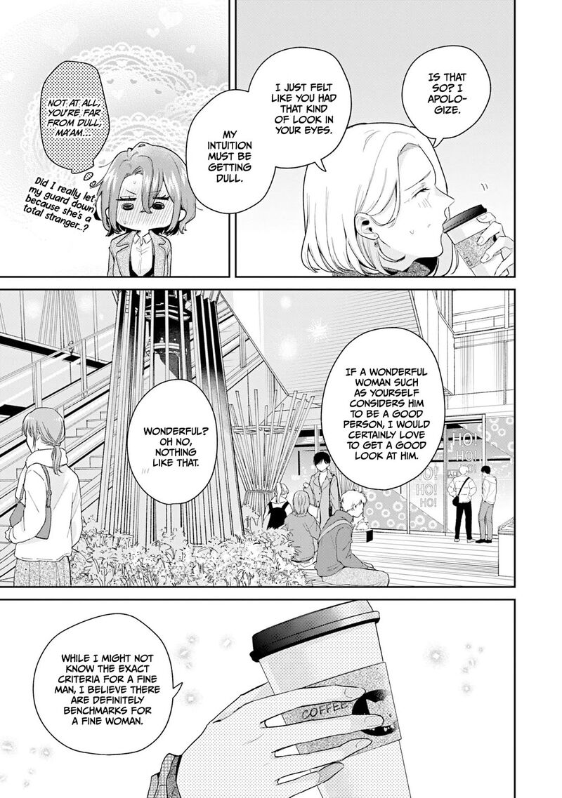 Misato San Wa Amasugi Joushi Ni Chotto KibishII 40 13
