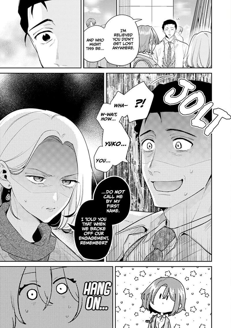 Misato San Wa Amasugi Joushi Ni Chotto KibishII 40 19