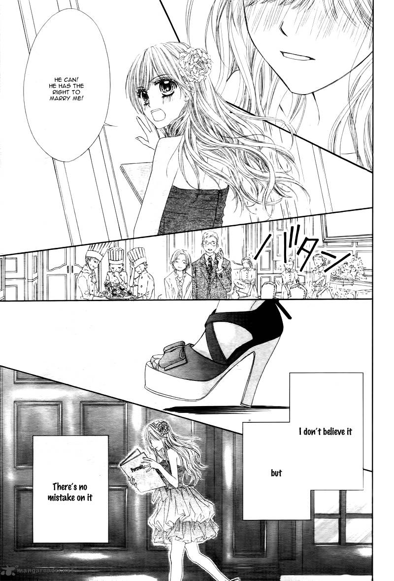 Miseinen Dakedo Kodomo Ja Nai 1 19
