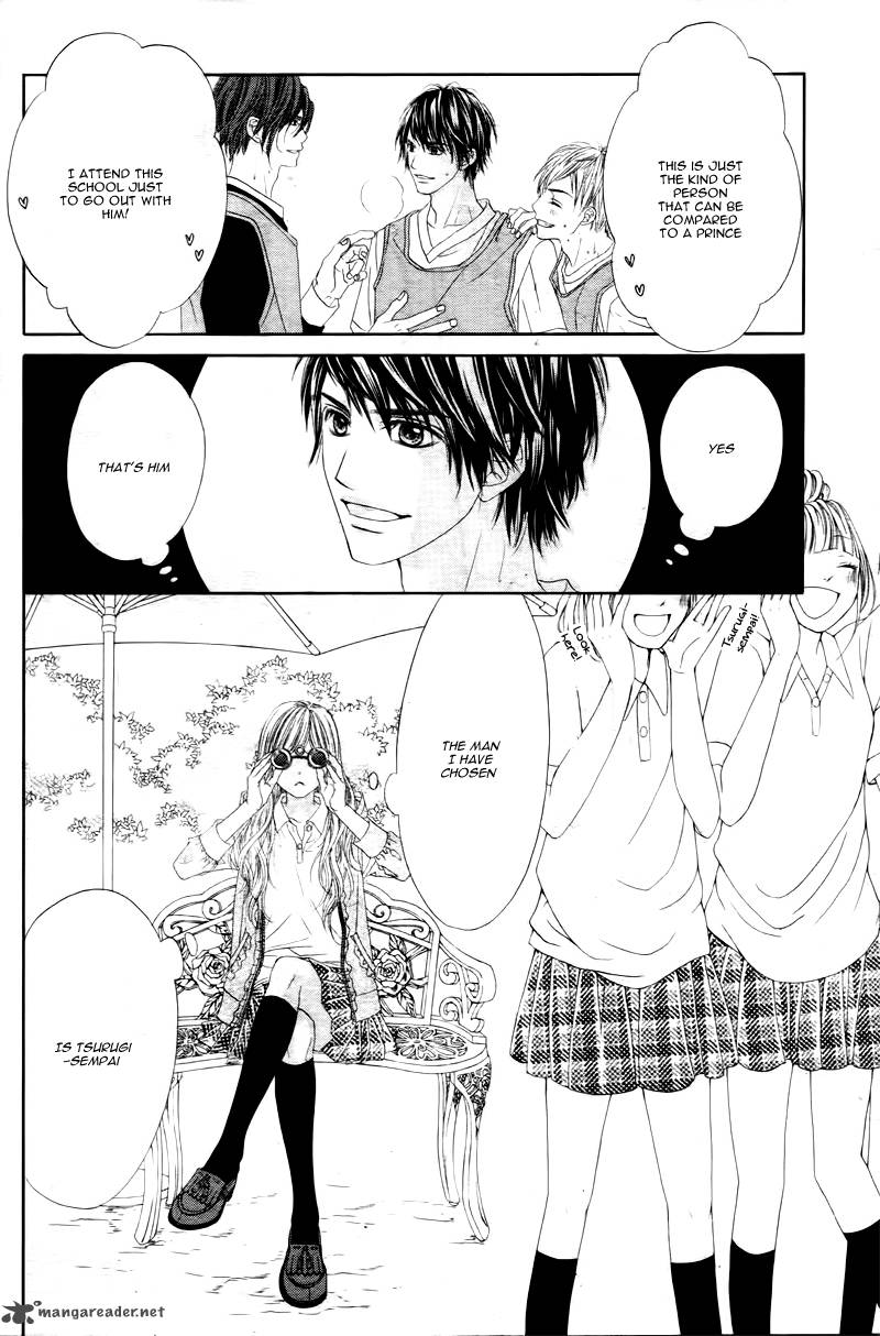 Miseinen Dakedo Kodomo Ja Nai 1 26