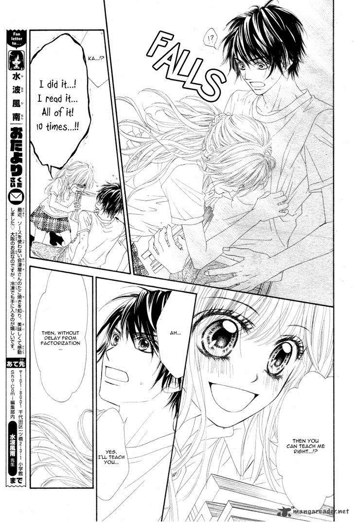 Miseinen Dakedo Kodomo Ja Nai 11 24