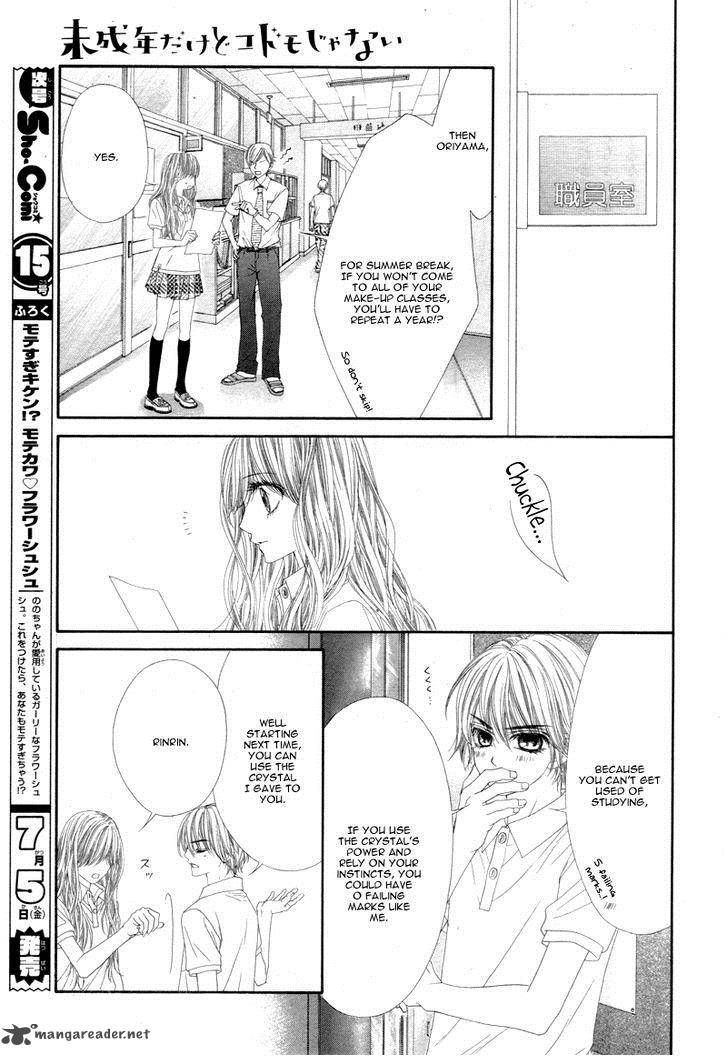 Miseinen Dakedo Kodomo Ja Nai 12 24