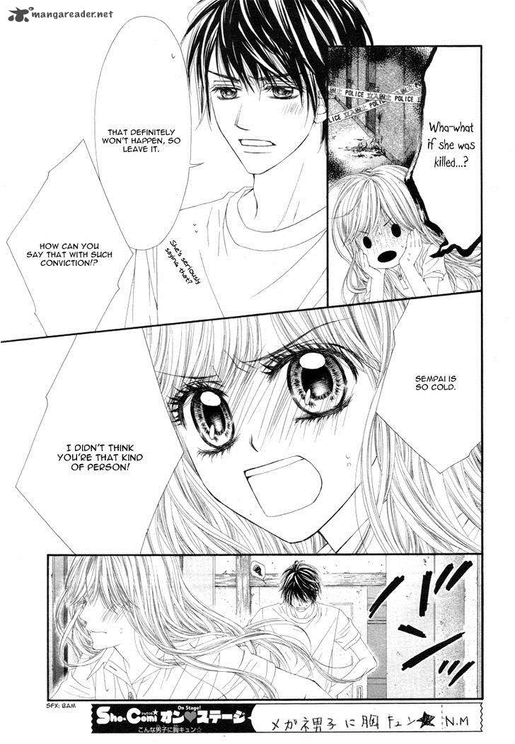 Miseinen Dakedo Kodomo Ja Nai 12 8