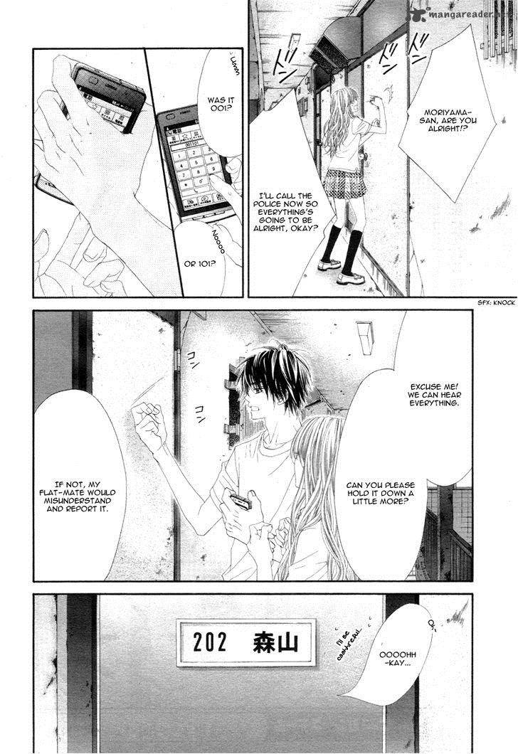 Miseinen Dakedo Kodomo Ja Nai 12 9