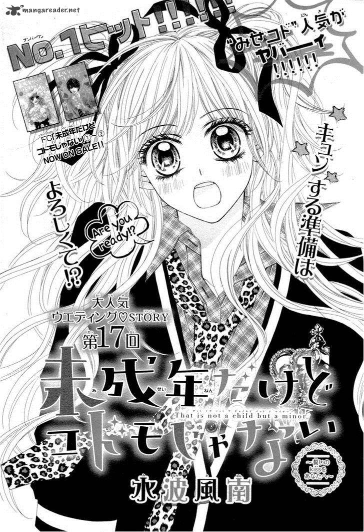 Miseinen Dakedo Kodomo Ja Nai 17 1