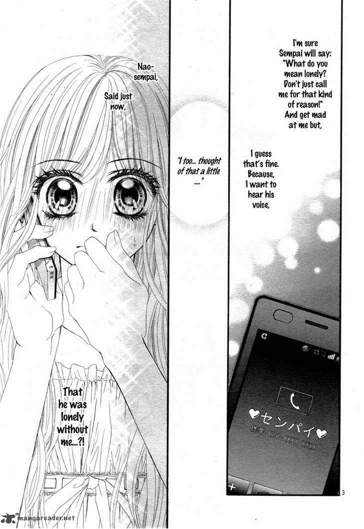 Miseinen Dakedo Kodomo Ja Nai 17 3