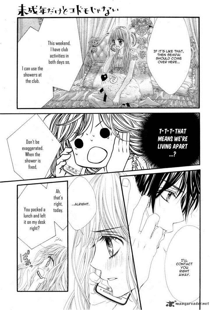 Miseinen Dakedo Kodomo Ja Nai 17 5